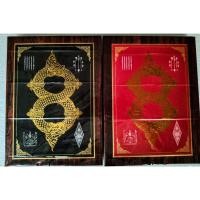 ราคา บ่วงนาคบาศ เลข8 มงคล สัญลักษณ์ แห่งความอุดมสมบรูณ์ เคลือบเรซิ่น ขนาด10x13 5นิ้ว (17176156445)