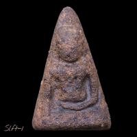 ราคา พระนางพญา พิมพ์เข่าตรง กรุวัดนางพญา พิษณุโลก อายุ 400 ปี สภาพตามรูป SLft1 (57450274766)