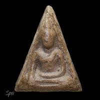 ราคา พระนางพญา พิมพ์เล็ก กรุวัดสุดสวาท พิษณุโลก พระหายาก รับประกันแท้ sP 11 (56900134638)