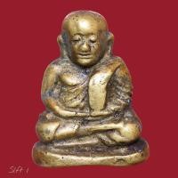 ราคา หลวงพ่อเงิน วัดบางคลาน พิมพ์นิยม เนื้อเก่า สภาพตามรูป slft 1 (55950868709)