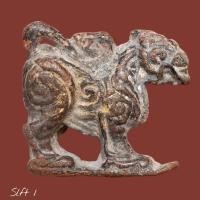 ราคา สิงห์ เนื้อตะกั่วสนิมแดง หลวงพ่อกวย วัดโฆสิตาราม slft 1 (52750791643)