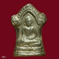 ราคา พระศาสดา เนื้อชินตะกั่ว กรุเขาพนมเพลิง สุโขทัย slft 2 (49951480928)