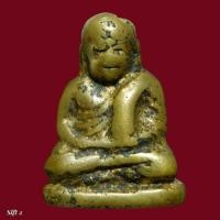 ราคา หลวงพ่อเงิน วัดบางคลาน พิมพ์นิยม เนื้อทองผสม slft 2 (48701476171)