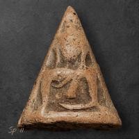 ราคา พระนางพญา พิมพ์สังฆาฏิ กรุวัดนางพญาพิษณุโลก อายุ 400 ปี SP 11 (47850169310)