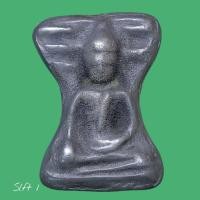 ราคา พระมเหศวร พิมพ์ใหญ่ เนื้อสัมฤทธิ์แก่เงิน เนื้อนี้หายากมาก เนื้อแห้งเป็นมิติ พระกรุโบราณแท้ดูง่าย slft 1 (45250713672)