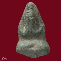 ราคา พระปิดตาท้ายย่าน พิมพ์เขียด เนื้อชินเขียว กรุวัดท้ายย่าน ชัยนาท slft 2 (44951711384)