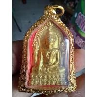 ราคา พระพุทธชินราช ใบเสมารุ่นประทานพร ปี 47 เลี่ยมกรอบพร้อมใช้ สภาพตามรูป sp6 (44461028992)