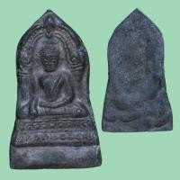 ราคา พระพุทธชินราชใบเสมา พิมพ์ใหญ่ฐานสูง กรุวัดใหญ่ พิษณุโลก หายาก สภาพสวยสมบูรณ์มาก เนื้อแตกเกล็ดกระดี่ทั่วองค์ สวยแชมป์sp4 (43804018885)