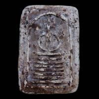 ราคา พระสมเด็จ บางขุนพรหม เก่าบ้าน ถูกพิมพ์ สภาพสวยจัด พิจารนาตามรูป sp4 (43604030667)