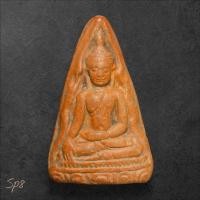 ราคา พระท่ามะปรางค์ เนื้อดิน กรุเจดีย์กลางทุ่ง กำแพงเพชร พุทธศตวรรษที่ 18 19 สภาพตามรูป SP 8 2 (43565285123)