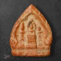 ราคา พระนารายณ์ทรงปืน เนื้อดิน กรุวัดพระศรีรัตนมหาธาตุ ลพบุรี พิจารณาตามรูป sp7 (43461726511)