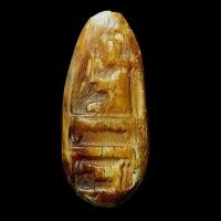 ราคา นางกวัก หลวงพ่อเดิม วัดหนองโพ ปี 2472 แกะด้วยมือ เนื้อแห้งเก่าดูง่าย sp9 (43371860016)