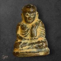 ราคา หลวงพ่อเงิน พิมพ์นิยม กรุวัดขวาง ประมาณปี 2460 พิจารณาตามรูป sp7 (43362066140)