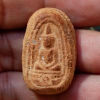 ราคา พระพุทธชินราช พิมพ์รัศมี เนื้อดิน กรุวัดจุฬามณี พิษณุโลก อายุ 600 ปี สร้างสมัยพระยาลิไท พระแท้ดูง่าย สภาพตามรูป Sp 9 (43222126363)