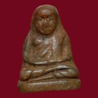 ราคา หลวงพ่อเงิน เนื้อดิน ไม่ทราบที่ พระเหมาบ้าน ราคาวัดใจ a3 b2 (43058267099)