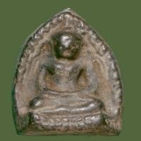 ราคา หลวงพ่อโต กรุวัดบางกระทิง เนื้อเงิน หายาก พระแท้สภาพตามรูป sp4 (42904388352)