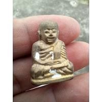 ราคา หลวงพ่อเงิน รุ่นเลื่อนสมณศักดิ์ ปี 53 โดยหลวงปู่แขก วัดสุนทรประดิษฐ์ พิษณุโลก ปลุกเสก อุดชนวนมวลสาร และตะกรุดทองแดง sp6 (42810862637)