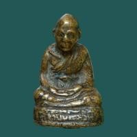 ราคา รูปหล่อหลวงพ่อหวั่น วัดคลองคูณ พิจิตร รุ่นแรกหายากแล้ว เนื้อแห้งเก่า พิจารณาตามรูป sp5 (42808369610)