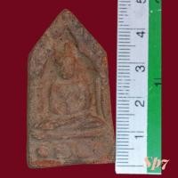 ราคา พระขุนแผน พรายกุมาร เนื้อดินเก่ามาก คาดว่าเป็นของหลวงพ่อกวยทวัดโฆสิตาราม พิจารณาตามรูป sp7 (42711361529)