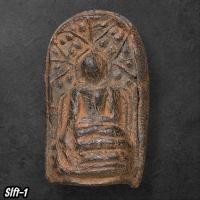 ราคา พระคงลำพูน เนื่อดิน ไม่ทราบที่ (42675012633)