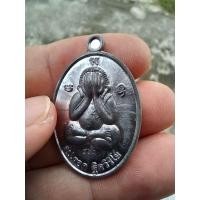 ราคา พระปิดตา หลังจารยันต์ด้วยมือ รุ่น 87 ปี หลวงปู่รอด วัดสันติกาวาส พิษณุโลก ปี 2551 รับประกันพระแท้ SP 5 (42609970148)