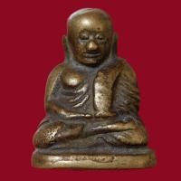 ราคา หลวงพ่อเงิน พิมพ์นิยม วัดบางคลาน เนื้อหาเก่า พระบ้านแท้ๆ Sp9 (42570574398)