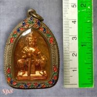 ราคา ท้าวเวสสุวรรณ รุ่น 660 ปี ทองแดงพิมพ์ใหญ่ เลี่ยมเงินแท้ สมโภชพระพุทธชินราช วัดพระศรีรัตนมหาธาตุ พิษณุโลก sp8 (42463577667)