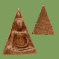 ราคา พระนางพญาสมเด็จนางพญา พิมพ์ใหญ่ กรุวัดสุดสวาสดิ์ พิษณุโลก กรุใหม่ สภาพตามรูป sp3 pn11 (42402810712)