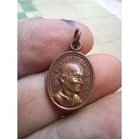 ราคา เหรียญเม็ดแตง หลวงปู่แขก วัดสุนทรประดิษฐ์ พิษณุโลก ปี 2555 sp2 k1 (42101415725)