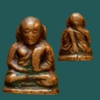 ราคา พระหลวงพ่อเงินไม่ทราบที่ เนื้อเก่า พระบ้านแท้ ตรงปก สภาพสวย ตามรูป sp3 lp1 (41903090766)