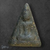 ราคา พระนางพญา เนื้อผงใบลาน ผสมผงนางพญากรุเก่า ของหลวงพ่อพันธ์วัดบางสะพาน พิษณุโลก sp82 (41766030722)