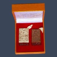 ราคา พระสมเด็จบางขุนพรหม ปี 2547 นำฤกษ์ สร้าง 999 ชุด มวลสารบางขุนพรหมกรุเก่า รับประกันแท้ a3 (41758168692)