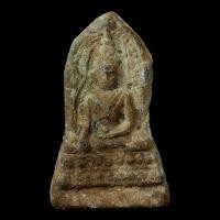 ราคา พระพุทธชินราชใบเสมา ซึ่งเป็นพระเครื่องที่พบในกรุวัดเขาพนมเพลิง จังหวัดสุโขทัย sp10 (41573397844)