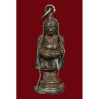 ราคา หลวงพ่อเงิน วัดบางคลาน ปางอุ้มบาตร เลี่ยมจับเงินเก่า เป็นพิมพ์หายาก เนื้อหาเก่า สภาพตามรูป Sp9 (41472716708)