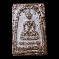 ราคา พระสมเด็จวัดระฆัง เนื้อจัด เก่าแท้พระบ้าน ที่มาดี เนื้อสวยพิมพ์สวยราคาแบ่งปัน sp8 l1 (41420378548)