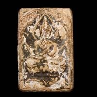 ราคา เหรียญประภามณฑล หลวงปู่ศุข วัดปากคลองมะขามเฒ่า ปี 2466 เนื้อชินตะกั่ว พระบ้านแท้ พิจารณาตามรูป SP 5 (41058431271)