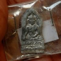 ราคา พระพุทธชินราช ใบมะขาม เนื้อชินเงิน รุ่นปิดทอง ปี 2547 วัดพระศรีรัตนมหาธาตุ พิษณุโลก sp9 (41022122689)