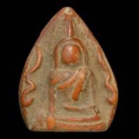 ราคา พระนางพญา พิมพ์ใหญ่ข้างอุ กรุวังมะสะ อายุ 400 ปี พระนเรศวรจัดสร้าง พระแท้ดูง่าย รับประกันแท้ตามกฎ sp5 (40808700789)