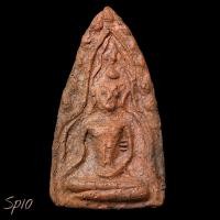 ราคา พระขุนแผน กรุวัดบ้านกร่าง พิมพ์เทวดาสิบเอก หายาก สวยแชมป์ sp10 (40523588276)