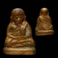 ราคา พระหลวงพ่อเงินไม่ทราบที่ เนื้อเก่า พระบ้านแท้ ตรงปก สภาพสวย ตามรูป sp3 lp1 (40303073553)