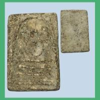 ราคา พระสมเด็จบาขุนพรหม พิมพ์เส้นด้าย กรุไหม่ สภาพตามรูปครับ sp2 (40201800697)