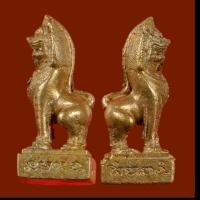 ราคา สิงห์มหามงคล ปี 2564 วัดพระศรีรัตนมหาธาตุ พิษณุโลก พิมพ์นำฤกษ์ มีโค๊ต อาจารย์ดิเรก วัดหนองทราย จารมือทุกองค์ d13 (29669200104)