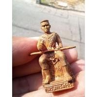 ราคา พระนเรศวร รุ่นพิชิตมาร ปี 53 ออกวัดสุนทรประดิษฐ์ พิษณุโลก อุดตะกรุด จารมือ โดยหลวงปู่แขก ak1 (29632225941)