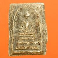 ราคา พระสมเด็จบางขุนพรหม พระกรุเก่าเนื้อหาดี เก่าแท้ ปีลึก ตามตำราโบราณ พุทธคุณหลักล้าน ได้พระตรงปก พิจารณาตามรูป e16 j14 (29580690790)