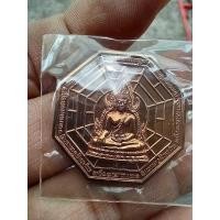 ราคา พระพุทธชินราช ท้าวเวสสุวรรณ รุ่น 660 ปี สมโภชพระพุทธชินราช พิษณุโลก นวะโลหะ มีโค้ด รับประกันแท้ e15 2 (29528960055)