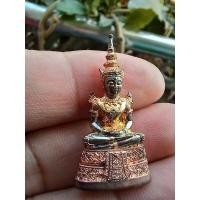 ราคา พระแก้วมรกต เนื้อ เงิน ทอง นาค แท้ สามกษัตริย์ รุ่น 64 ปีกรมสรรพสามิต งานจิวเวลรี่ มีโค้ด รับประกันพระแท้ a3 (29478236184)