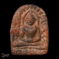 ราคา พระซุ้มกอกำแพงเพชร เนื้อดิน อายุ500ปี สภาพจัดว่าสวย ดูง่าย พิจารณาตามรูป sp10 (29292772083)