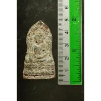 ราคา พระพุทธชินราชใบเสมา เนื้อชินกรุพระปรางค์ วัดพระศรีรัตนมหาธาตุ พิษณุโลก พบปี 2550 ขณะบูรณะพระปรางค์ รับประกันพระแท้ e16 (29279884948)