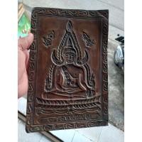 ราคา พระพุทธชินราช แผ่นดุนทองแดง ขนาดประมาณ a4 เก่าเก็บสภาพตามรูป เป็นของหายาก (29276951290)