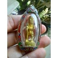 ราคา ชูชก เนื้อทองผสม เลี่ยมเงิน ไม่ทราบที่ สภาพตามรูป รับประกันพระแท้ a3 (28728933044)